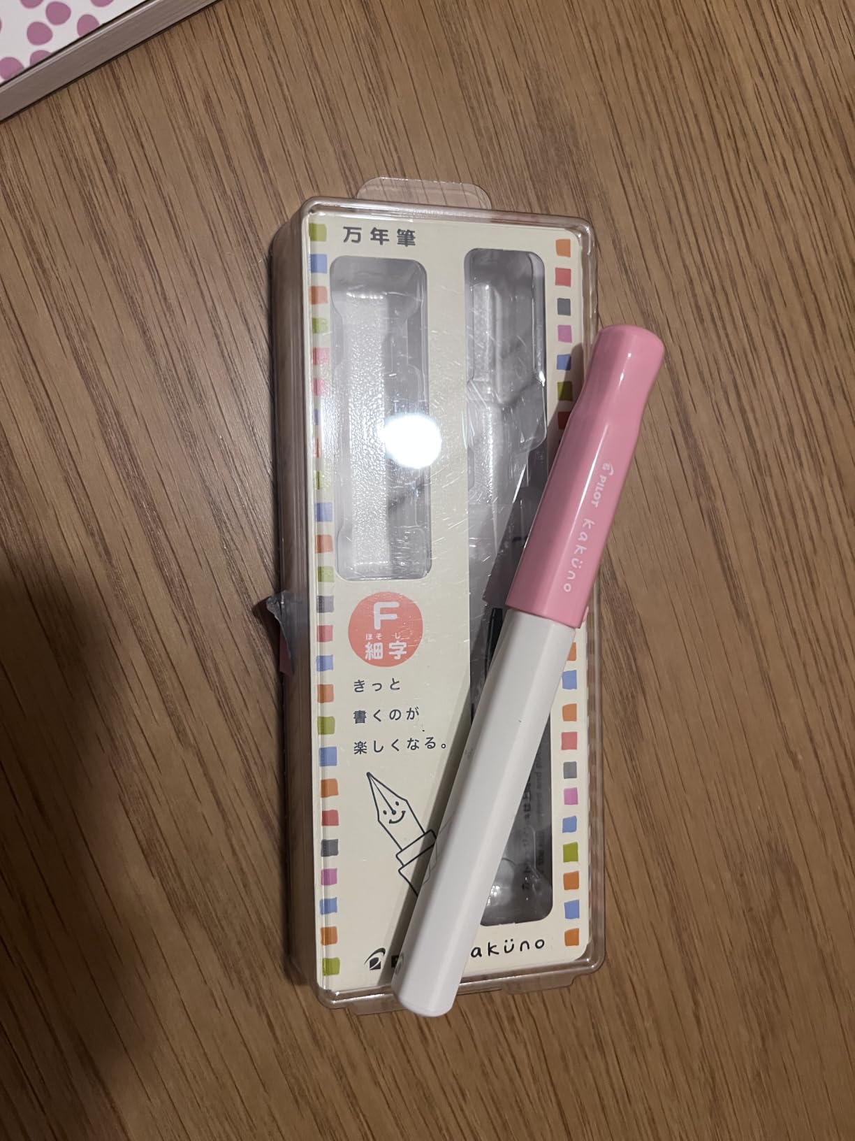 Pilot Kakuno Fine-Nib Fountain Pen, White Body Soft Pink Cap (FKA-1SR-SPF) customer photo 1