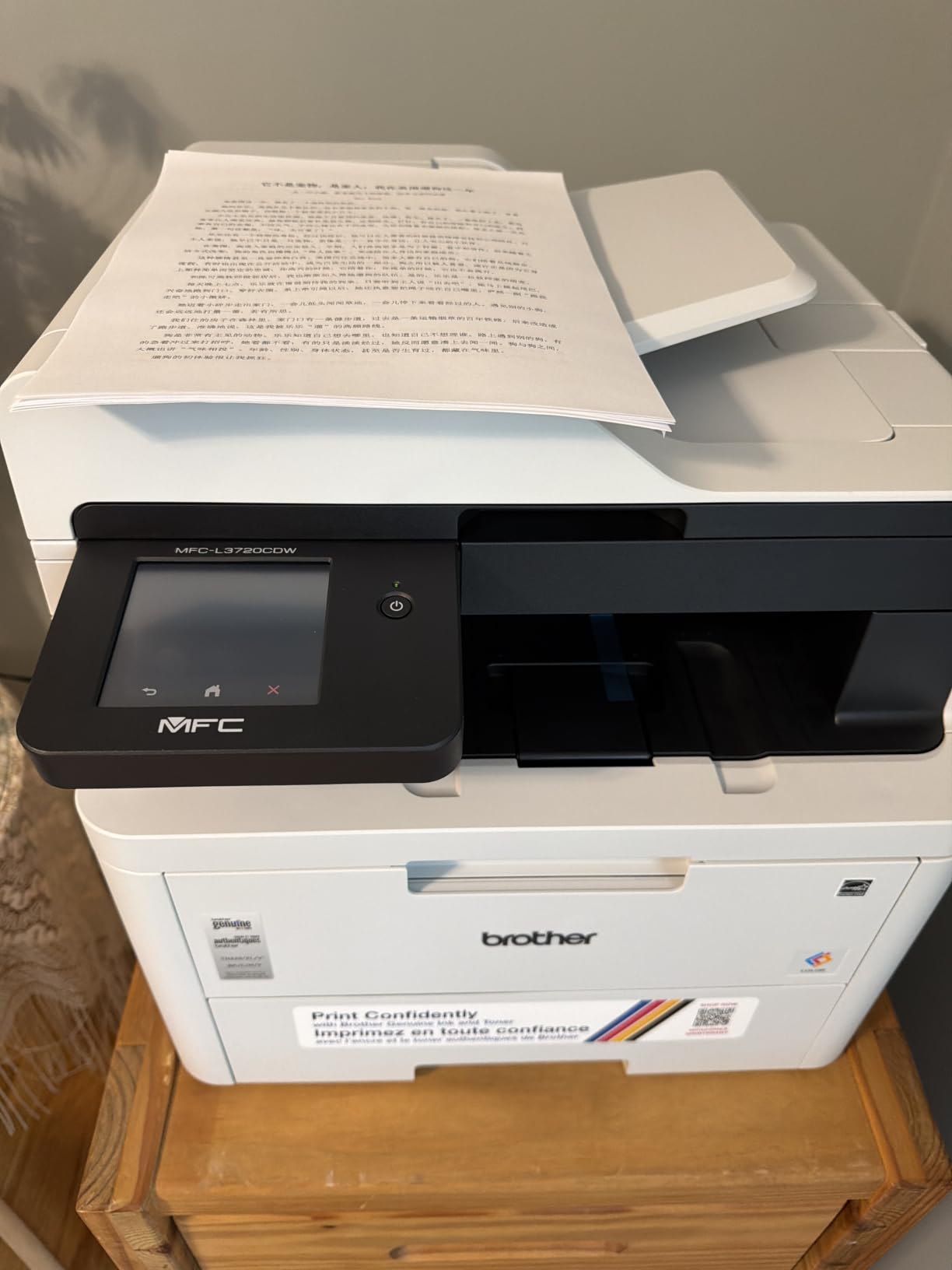 Brother MFC-L3720CDW Wireless Color Laser Printer with Scanner, Copier and Fax | Auto Duplex and 250-Sheet Capacity | Includes Refresh Subscription Trial(1) customer photo 1