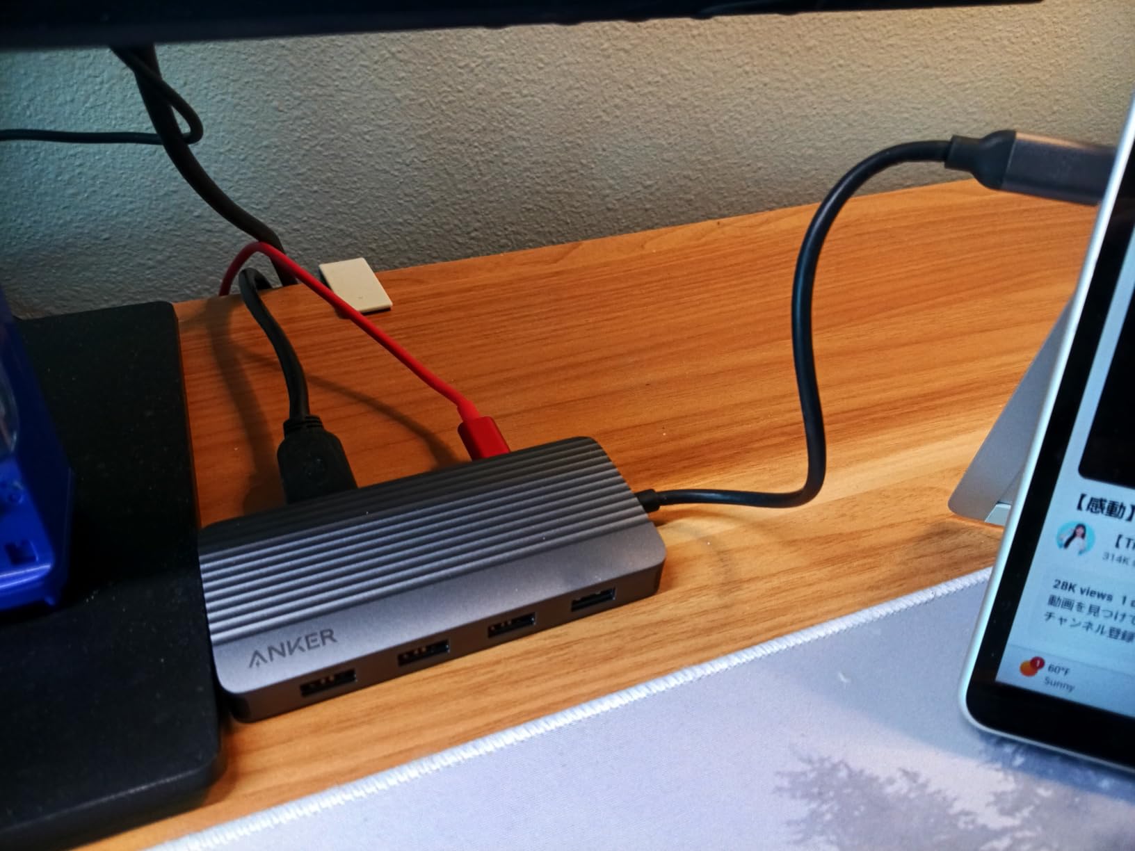 Anker 7-in-1 USB-C Hub, Dual Monitor USB C Docking Station, Dual HDMI Display, 85W Max Output, 10Gbps Data Transfers for Dell XPS, ThinkPad and More customer photo 2