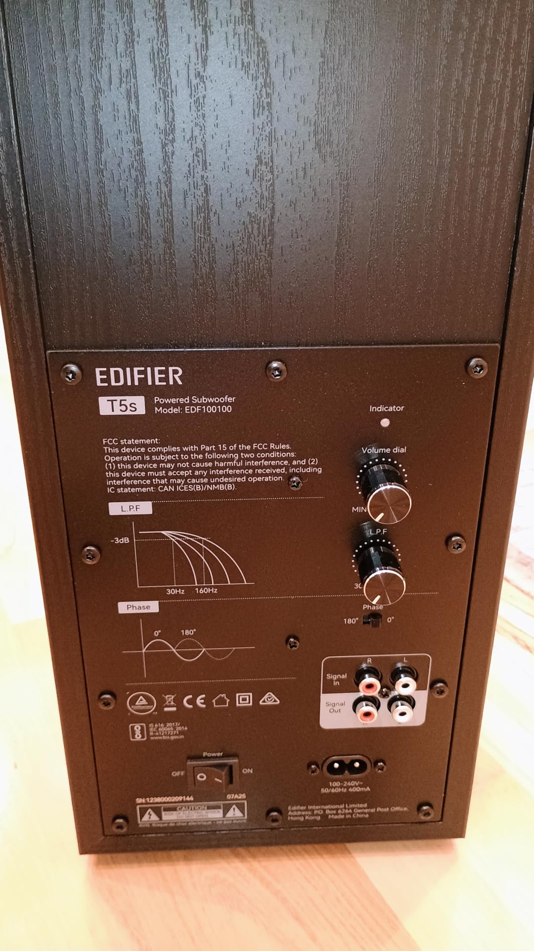 Edifier T5s Powered Subwoofer, 70W RMS, 8
