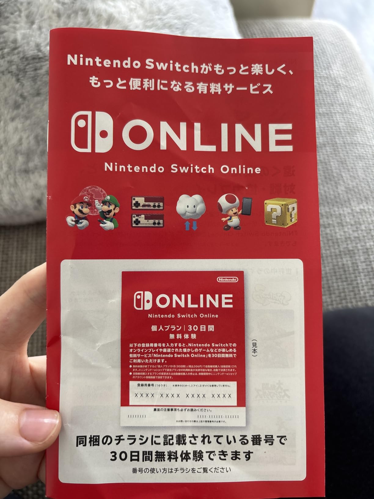 Nintendo Switch Lite - Turquoise customer photo 2