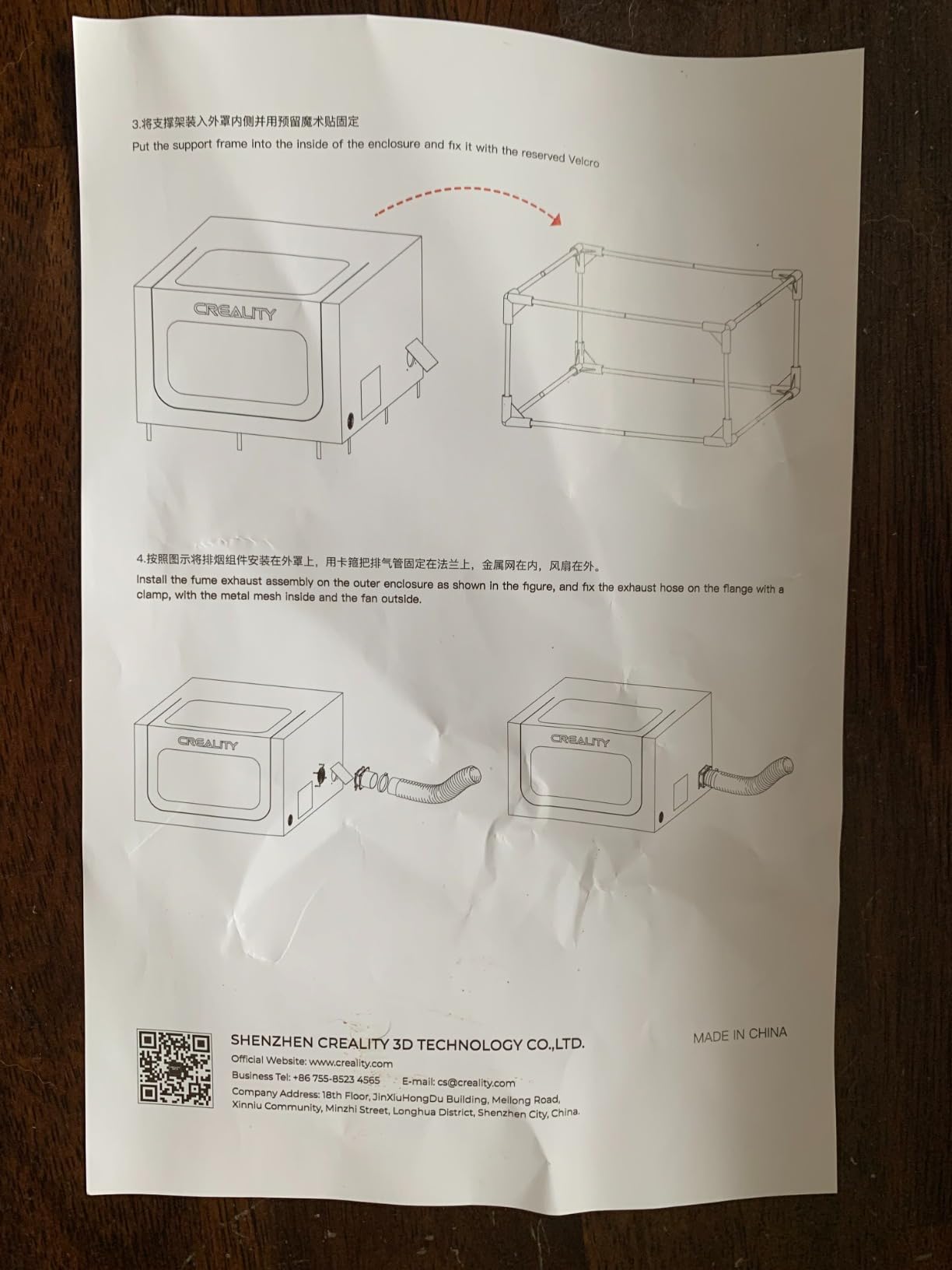 Official Laser Engraver Enclousre Pro,Upgrade Flame Retardant and Smoke-Proof Protective Cover, Effectively Isolating Smok, 28.3 x 28.3X 15.7in Foldable Enclousre Tent for Most Engraving Machine customer photo 2